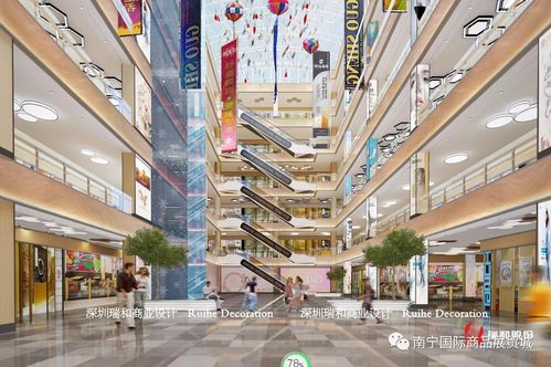 中國民族商品交易會攜手廣西大洋集團共建東盟國際民族城，長沙文化創意賦能區域合作新篇章