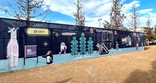 雅典SNFCC圣誕視覺(jué)盛宴 當(dāng)愛(ài)琴海靈感碰撞長(zhǎng)沙文創(chuàng)活力